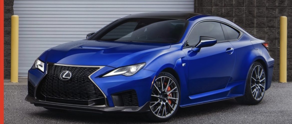 Lexus RC-F 2024